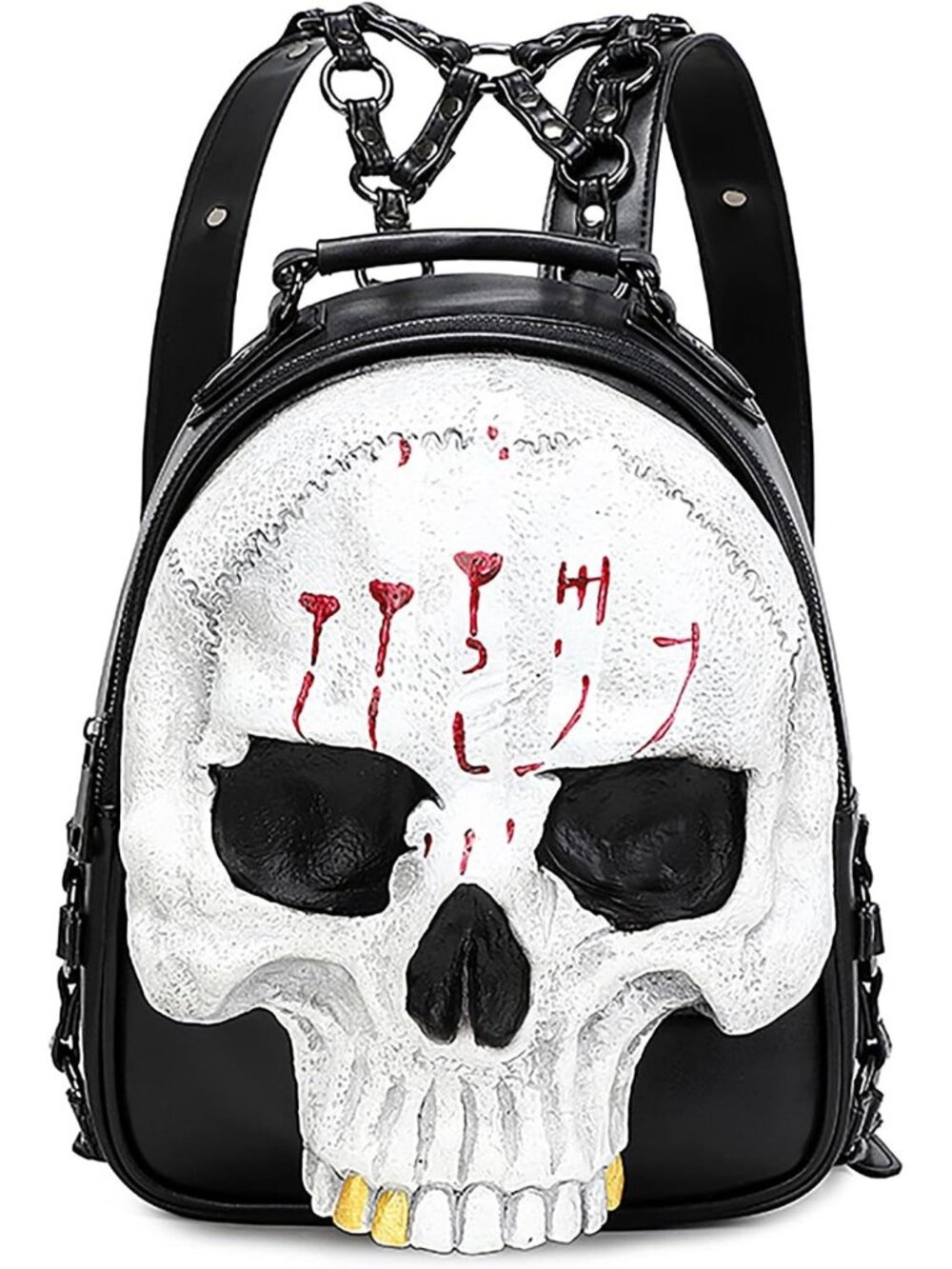 Women's Small Beige Skull Backpack Gothic Punk Halloween Horror 3D Chain Strap